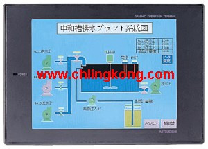 三菱10英寸人機界面A970GOT-LBA-EU
