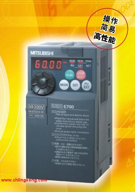 三菱單相200V變頻器FR-E720S-1.5K